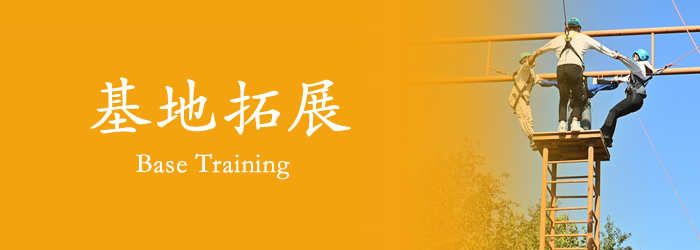 ������չ